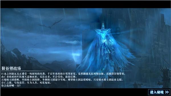 整个妆容中最重要的部分是什么？游戏画面