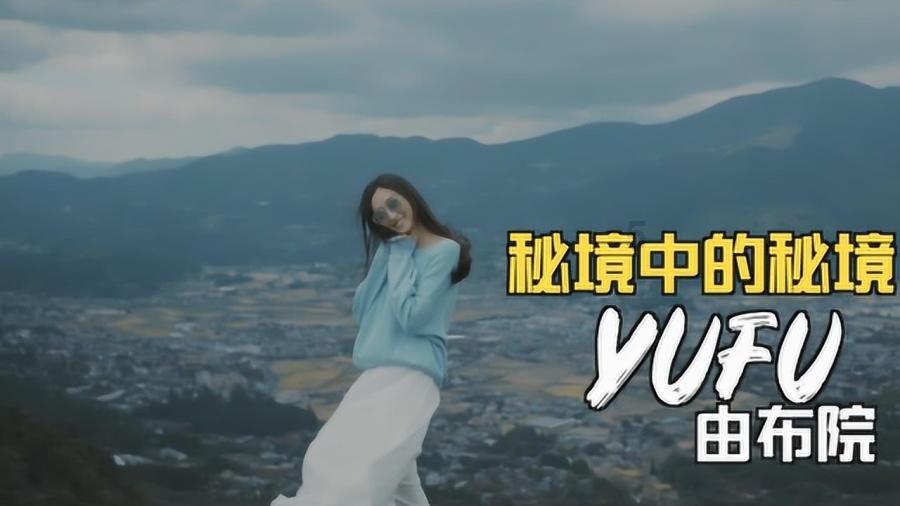 雏菊花园逃生