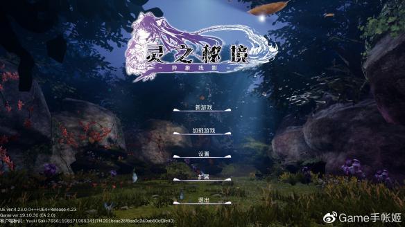 逃离昏暗的废弃城
