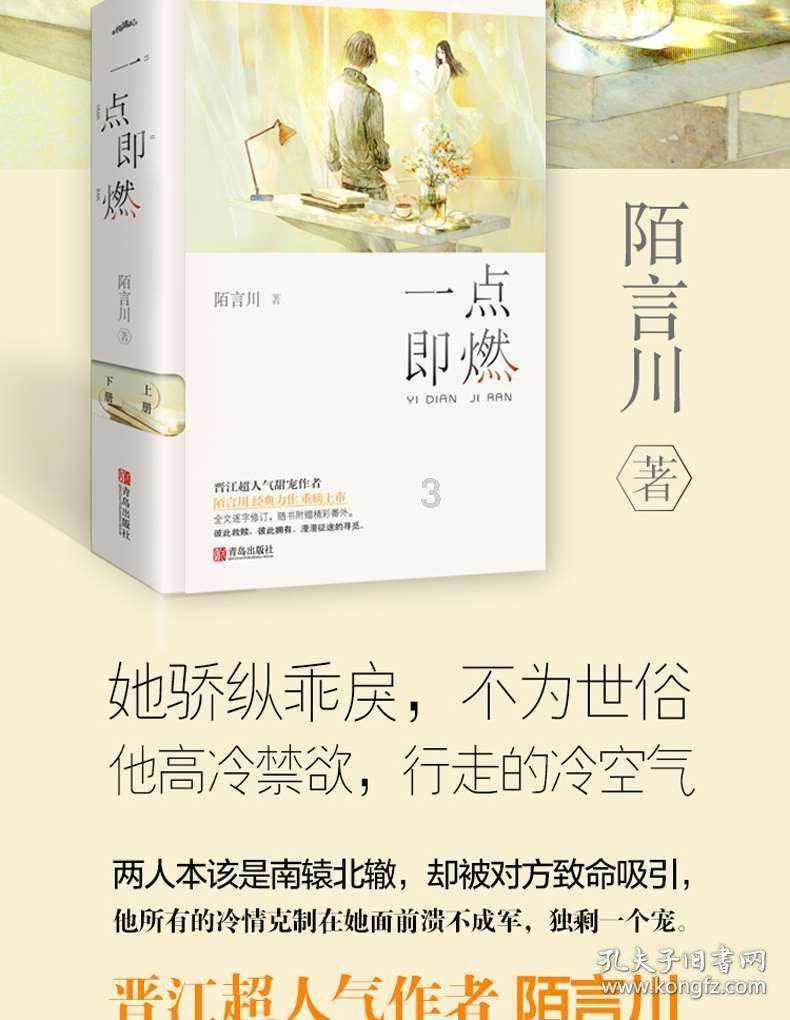 舞蹈学院