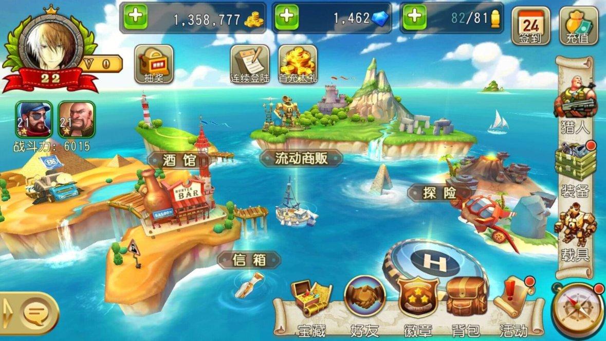探索冷知识的廉颇蔺相如列传古今异义平台,满足你的好奇心!