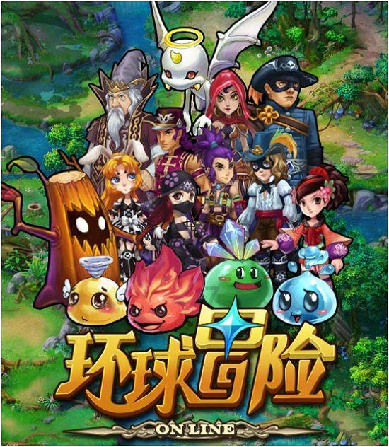 旗帜的传说2