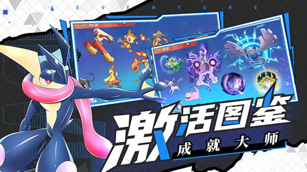 两栖轰炸机介绍?-专业红迪网平台