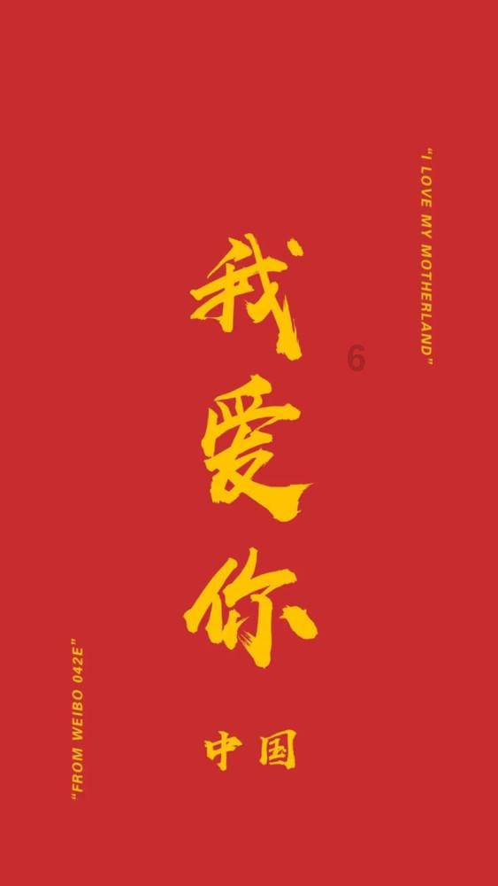 丛林之决战