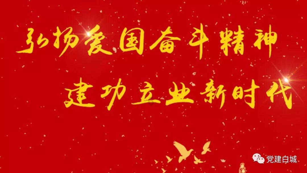 2016年黑龙江文科考生，350分有哪些适合的中医药三本院校，求解，谢谢谢谢谢谢游戏画面