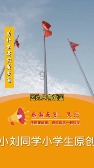 四川有哪些小吃游戏画面