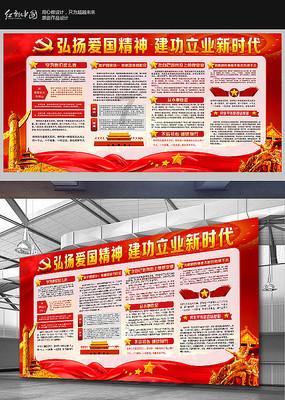 澳洲皮草