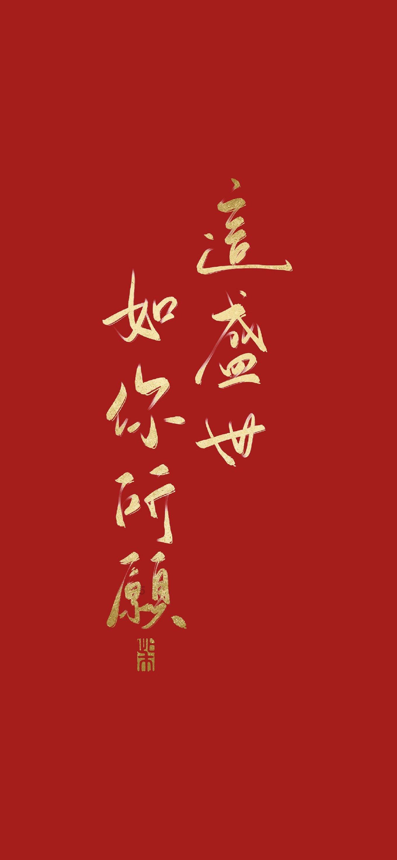让旅客平安舒心出行