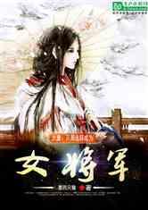 济南发布最新干部任前公示