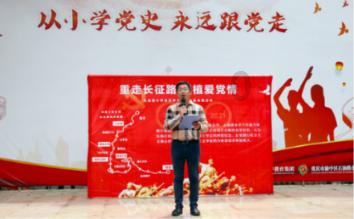 幸福之门