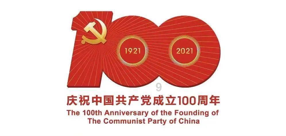 孤岛惊魂4