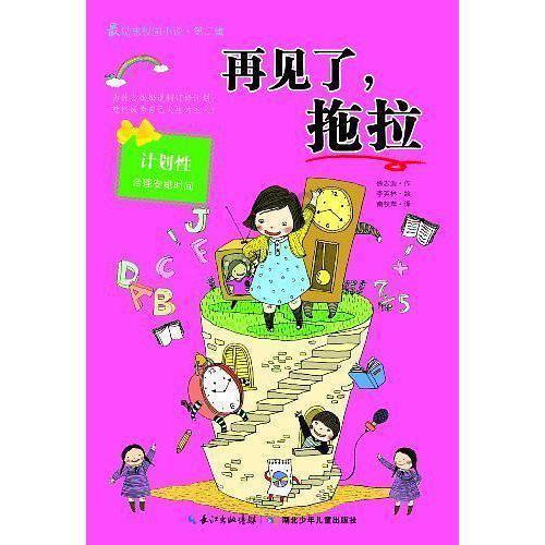 国内首款mRNA治疗性肿瘤疫苗获批临床,针对HPV阳性肿瘤患者